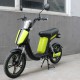electric bike SY-LXQS(HK)_green (3)