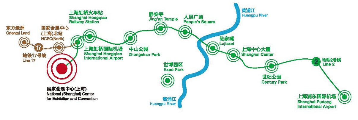 NECC_(SHANGHAI)_Transportation_Guide