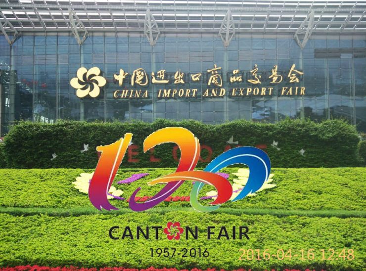 119th_Canton_Fair