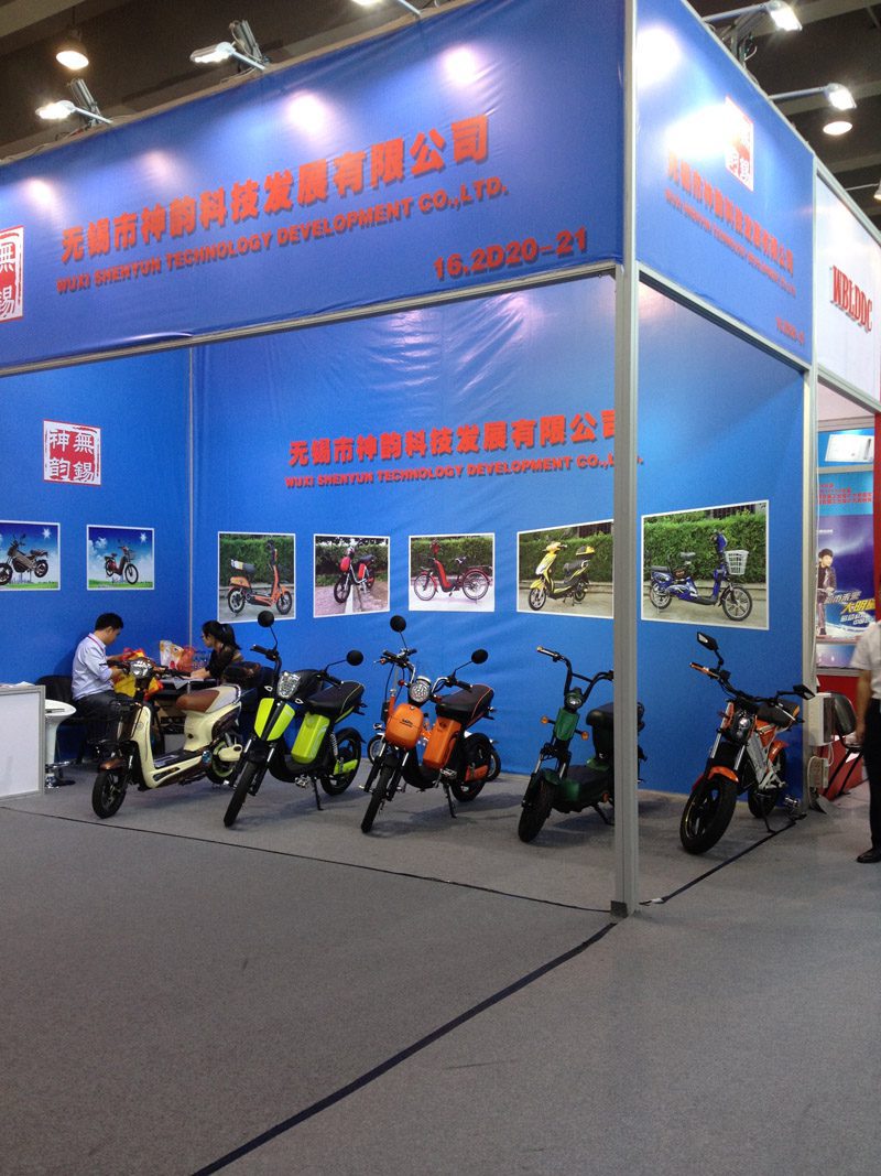 SUNWING_SHENYUN 118TH CANTON FAIR Booth AREA C 16.2 D20-21