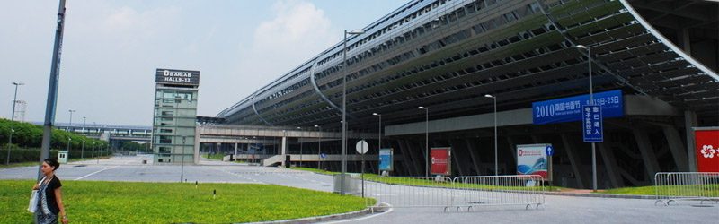 sunwing_shenyun electric bikes and electric scooters factory attended to the 119th Canton Fair.